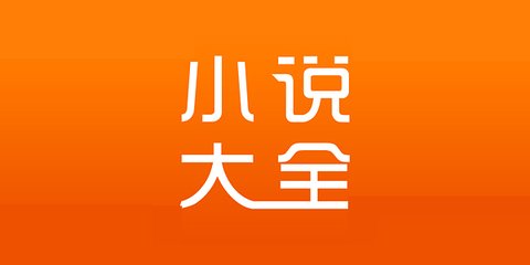 乐鱼体育官网手机版